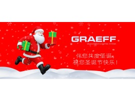 GRAEFF（格拉夫）伴您共度圣诞，祝您圣诞节快乐！