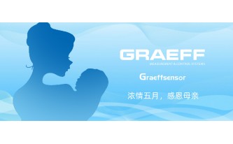 GRAEFF(格拉夫)浓情五月,感恩母亲